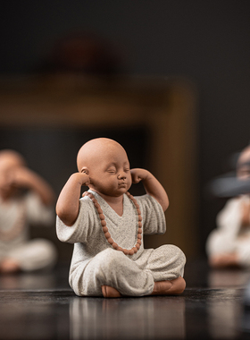 中式禅意四不小和尚摆件陶瓷人物博古架茶台桌面装T饰品茶宠小沙