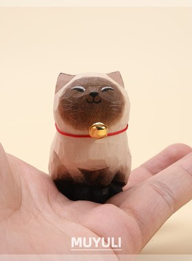 手工木雕邂罗猫丨小猫咪s办公室工位桌面装饰品汽车摆件创意礼物