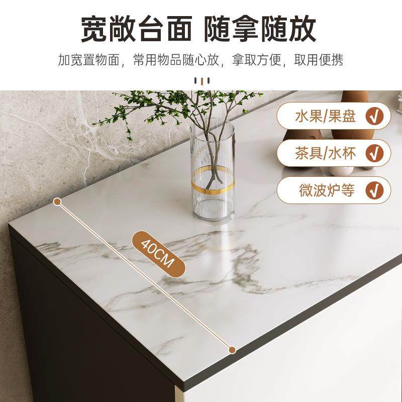 餐边柜靠墙家用厨房碗柜现代简约茶水柜客厅轻奢柜子简易储物柜子,淘宝优惠券,粉丝福利购,淘宝优惠卷