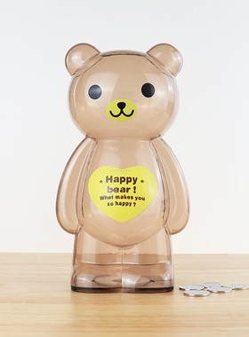 卡通熊猫存钱罐i摆件北欧动物储蓄罐零钱罐创意可爱男孩大号大容