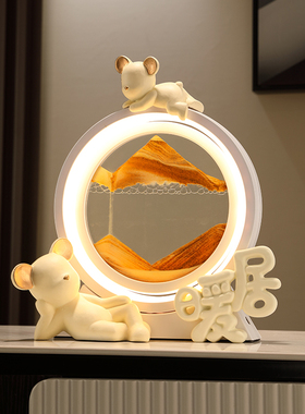 流沙氛围灯沙漏摆件n轻奢暖居进门口卧室夜灯家居客厅书桌玄关装