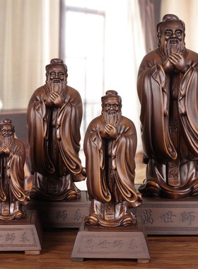 实木孔子像摆件中式孔圣人雕塑书房桌学校儒家教育装X饰送老师礼