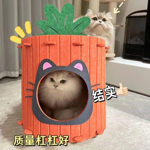 胡萝卜超级大猫窝四季通用猫别墅多猫家庭封闭式安全宠物窝可拆洗,淘宝优惠券,粉丝福利购,淘宝优惠卷