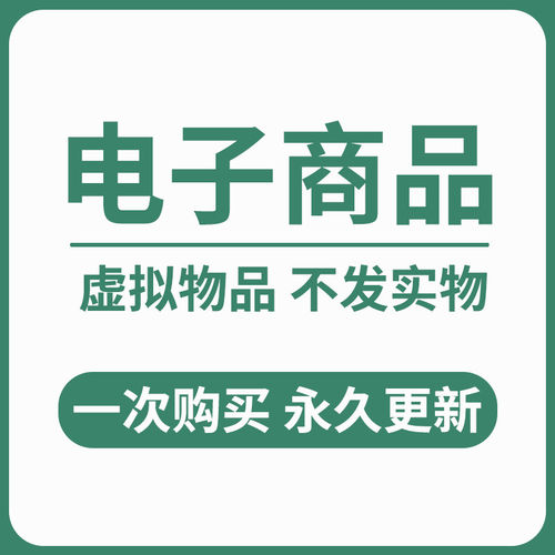 横道图Excel自动生成模板进度计划表制作建筑工程资料员施工2025 - 图3