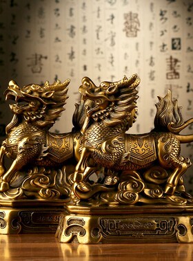 中式创意全铜麒麟摆件o如意踩球踩元宝彩绘纯铜麒麟装饰品工艺礼