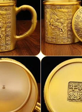 黄铜麒麟白府茶杯家庭新中式W餐厅桌面装饰茶缸盖金属装饰工艺品