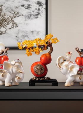 新中式葫芦摆件家居新房子玄关客厅发财树酒O柜装饰品乔迁新居礼