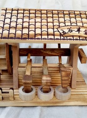 复古代老式木制水车模型 儿童小学生长知识农具教学用具模具教具