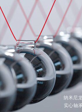 CERROPI思湃牛顿摆球家居客厅摆件办公室装饰大理石不锈钢撞球60-