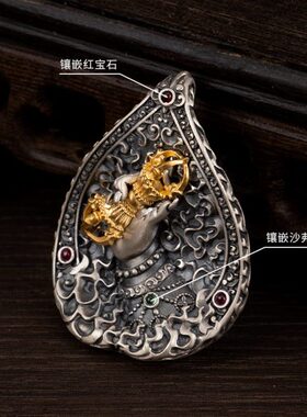 电镀金民族做旧风时尚金刚手s925银吊坠金刚杵镶嵌