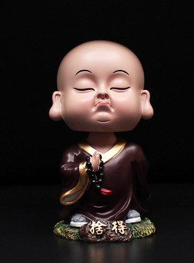 小沙弥车载摇头摆件一禅淡定新款汽车饰品一O休淡定点头小和尚禅