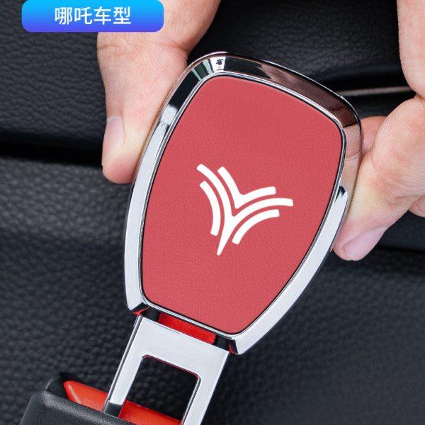 哪吒汽车安全插带卡口哪吒U/S/V哪吒N01哪吒gt保险带延长器接头,淘宝优惠券,粉丝福利购,淘宝优惠卷