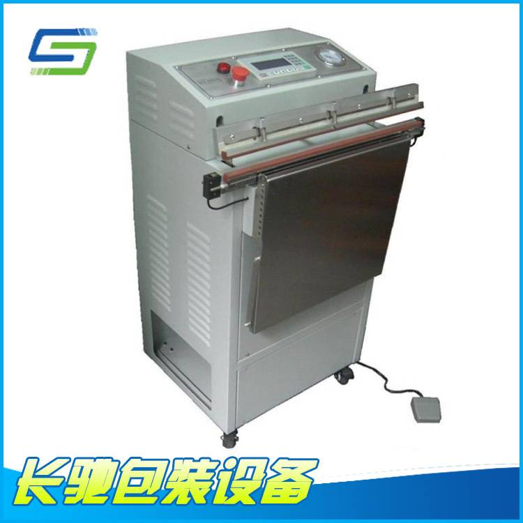 现货工业外抽真空包装机羽绒服宁夏外抽式真空封口机大袋封口机 - 图2