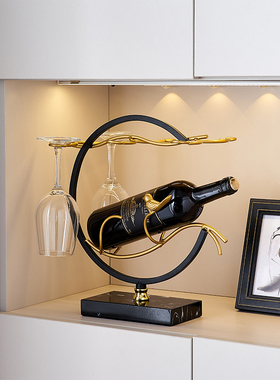 红酒架摆件轻奢高档酒柜装饰品葡萄酒架子M倒挂高脚杯创意客厅高