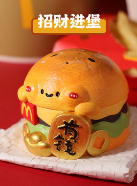 【招财进堡d】桌面创意小摆件办公室装饰摆饰家居饰品开业乔迁礼