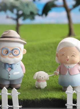 老年温馨生活创意树脂工艺品装饰品摆件客厅卧室桌面结婚纪念礼品