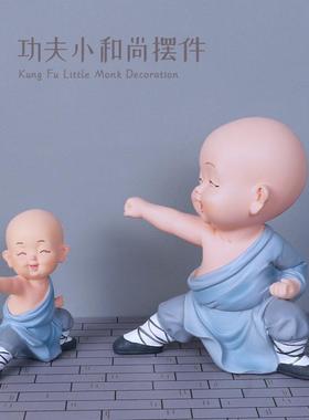少林功夫小和尚摆件茶宠摆设创意禅意中式可爱客厅桌面装饰品