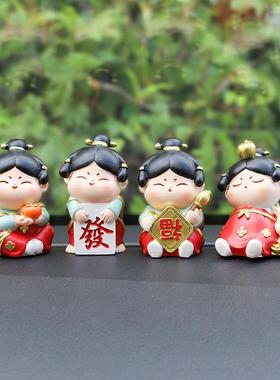 国潮唐小圆仕女中式客厅桌面摆件创意纳福装饰古风礼品文创纪念品