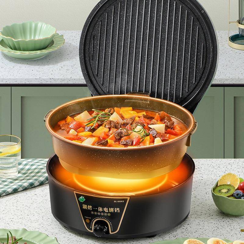 Deeper, removable and washable enlarged electric baking pan, new household double-sided heating grilling machine, pancake machine, shabu-shabu pan