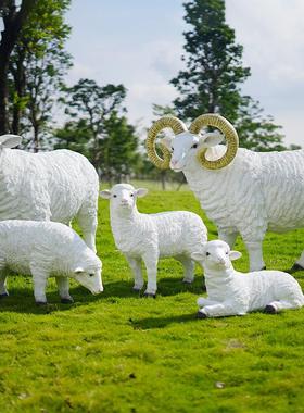户外公园林仿真动物绵羊玻璃钢山羊塑小品商场美陈店铺门口摆件