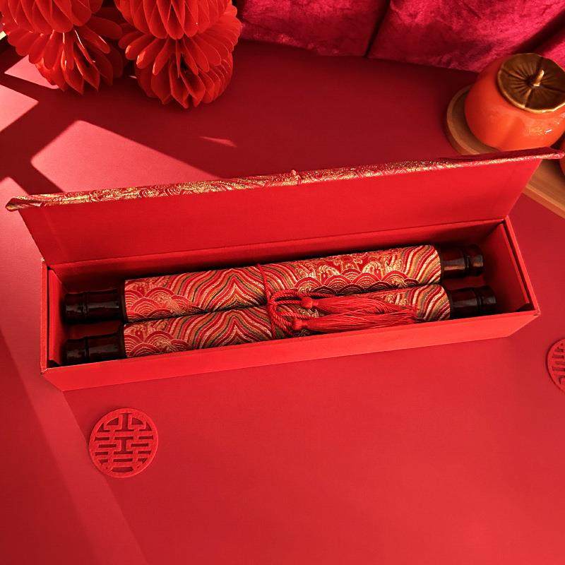 中式婚书订婚书下聘书中式复古风空白手写定婚书卷轴结婚送日子书,淘宝优惠券,粉丝福利购,淘宝优惠卷