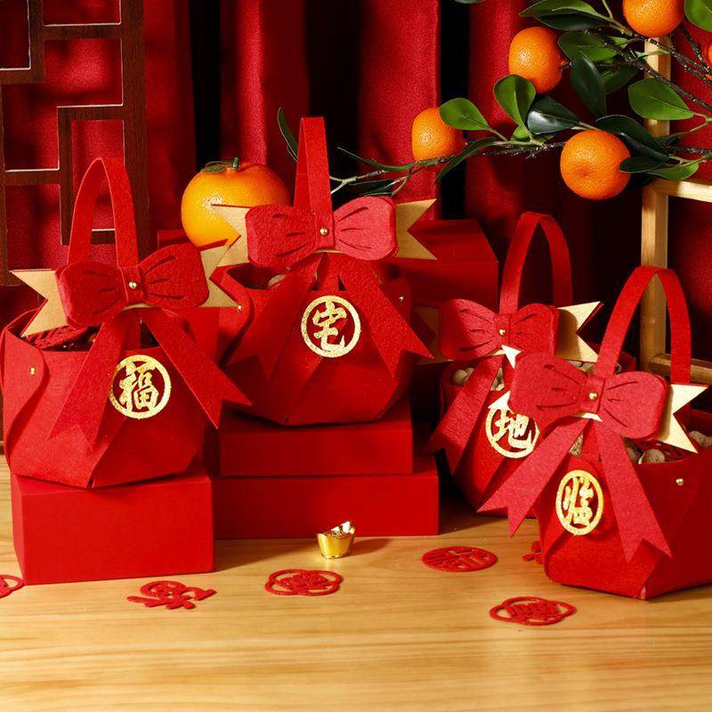 乔迁之喜篮子新居搬家装饰用品平安喜乐摆件进宅入户仪式布置,淘宝优惠券,粉丝福利购,淘宝优惠卷