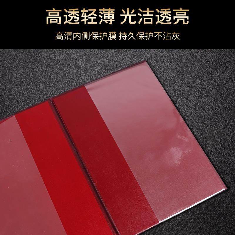 A6L营业执照正副本保护套挂墙框架a3证件相框画框墙贴执照框,淘宝优惠券,粉丝福利购,淘宝优惠卷