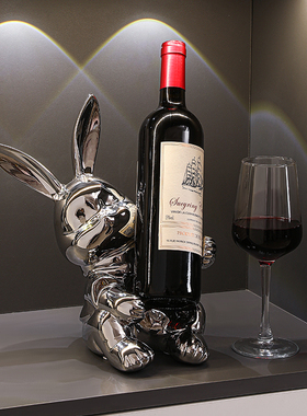 兔子红酒架客厅酒柜摆件轻奢高档餐柜电视柜装R饰品乔迁新居礼品