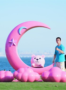 景区网红爱心g雕塑户外大型玫瑰花摆件售楼部度假村拍照打卡装饰