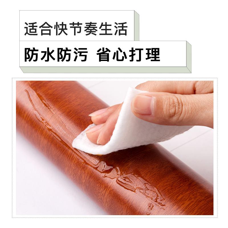Imitation wood PVC self-adhesive wallpaper dormitory instant sticker wallpaper home old house renovation wood grain sofa film and television wall wallpaper