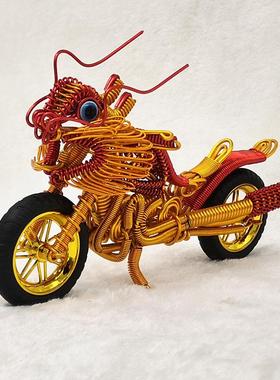 特色旅游纪念品创意手工艺铁丝工艺品家居摆件