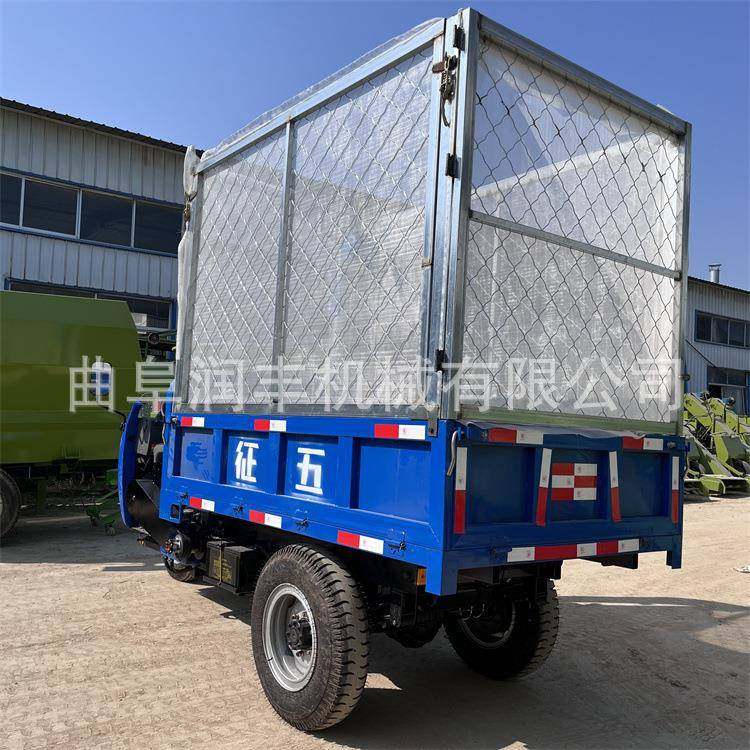 农田荒野秸秆粉碎机自走式三轮车揉丝机柴油动力牛羊切草机,淘宝优惠券,粉丝福利购,淘宝优惠卷