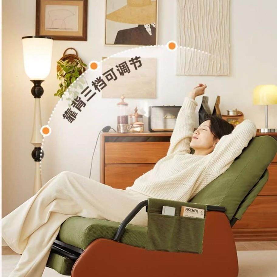 摇椅家用大人懒人沙发床折叠椅懒人沙发沙发布艺沙发双人三人位,淘宝优惠券,粉丝福利购,淘宝优惠卷