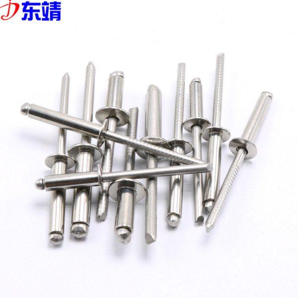 M2.4M3.2M4M4.8M5M6.4】304不锈钢抽芯铆钉全钢拉铆钉拉钉装潢钉,淘宝优惠券,粉丝福利购,淘宝优惠卷