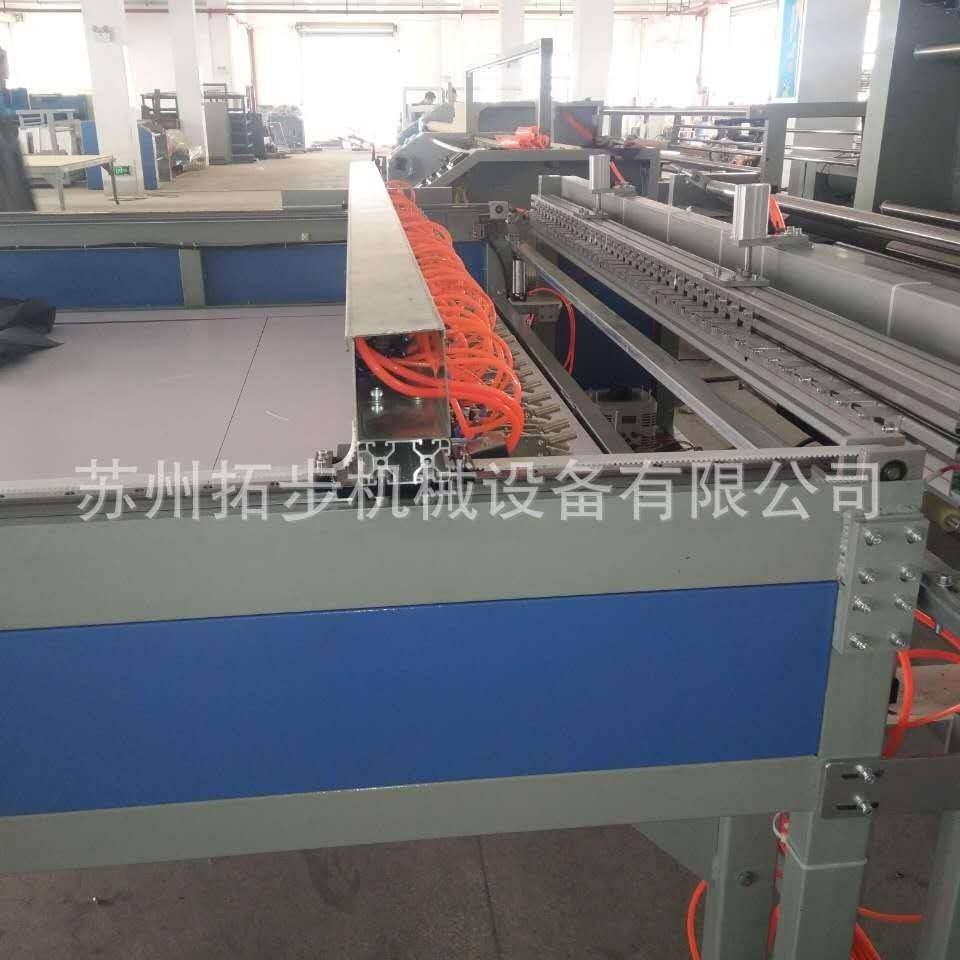 厂家直销自动服装布料裁切机裁布机电剪刀横切机轨道式裁断机,淘宝优惠券,粉丝福利购,淘宝优惠卷