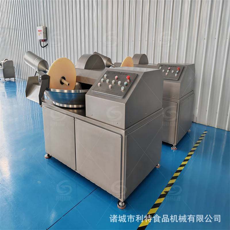 重组肉饼斩拌机汉堡肉斩碎机肉饼斩肉加工设备现货工厂直发,淘宝优惠券,粉丝福利购,淘宝优惠卷