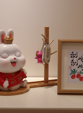 新中式国潮风兔子存钱罐玄w关收纳摆设十二生肖年会送礼本命年兔