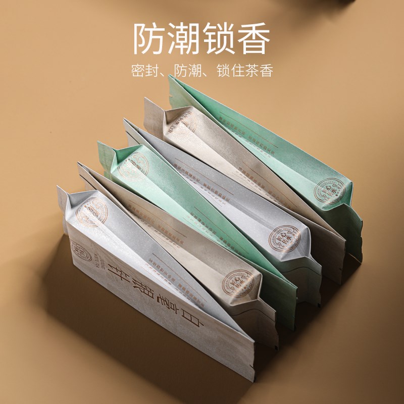 茶叶分装袋e福鼎白茶品鉴老白茶独立小包装白毫银针单泡白牡丹泡 - 图1