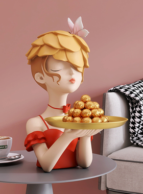 轻奢少女玄关钥匙收纳摆t件家居饰品客厅电视柜托盘装饰乔迁礼物