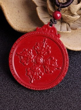 2024年吉象财j葫朱砂吊坠高含量紫金砂大象葫芦本命年男女随身挂