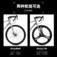 Curved handlebar road bike, adult outdoor riding, variable speed road bike, student travel, internal alignment mountain bike