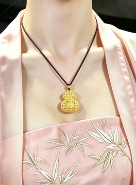 龙星惜上足银999古法花丝镂空福字祥云葫芦吊坠编绳项链女高级感