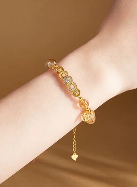 龙星惜上S925纯银五帝钱币福牌黄塔晶手链女新中式轻奢高级感手串