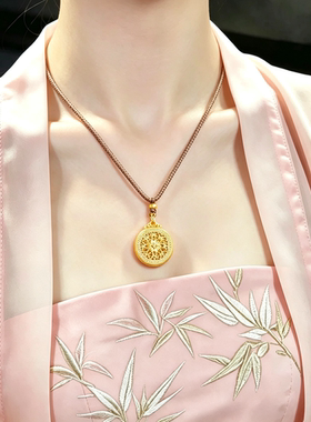 龙星惜上古法足银镀真金镂空花丝太阳花罗盘吊坠项链女新中式高级
