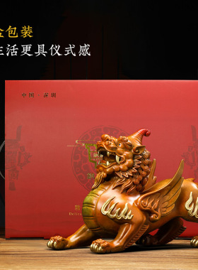 铜貔貅摆件一对全铜貔恘客厅玄关酒柜办公室桌面招财装饰开业礼品