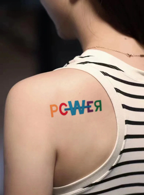 权志龙同款POWER彩色纹身贴