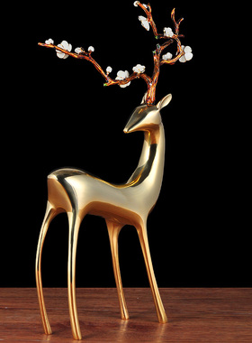 纯铜鹿摆件客f厅家居电视柜轻奢创意礼物办公室招财梅花鹿工艺品
