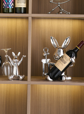 创意玄关c兔子红酒架家居客厅酒柜电视柜装饰品摆件轻奢高档