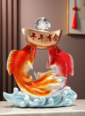 新中式年年有余办k公室招财摆件客厅酒柜电视柜装饰品乔迁新居礼