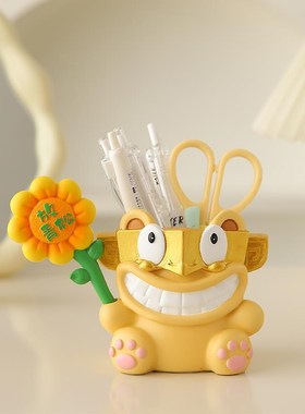 创意笔筒桌面摆件办公室工位情绪C稳定器放青松不焦虑治愈打工礼